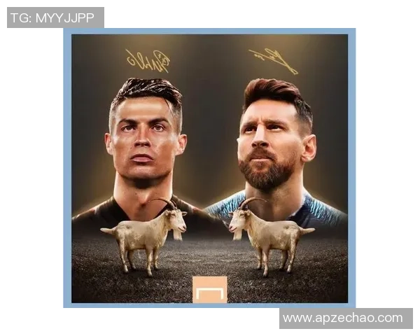 全球足球巨星风采：从梅西到C罗的传奇之路与未来展望